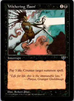 MTG Magic The Gathering Mirage Withering Boon Played See Scan E - Image 1