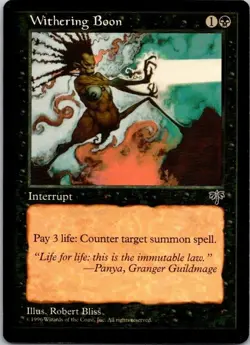 MTG Magic The Gathering Mirage Withering Boon Played See Scan I - Image 1