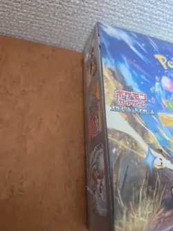 Pokemon Japanese Super Electric Breaker Booster Box - 30 Booster Packs - SEALED - Image 3