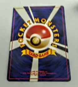 ORIGINAL 1996 Pocket Monsters Pokemon Japanese SHUCKLE No.213 HTF HARD TO FIND!! - Image 2