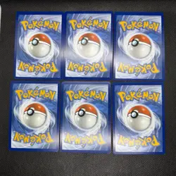 Pokemon Stellar Crown Ex Bundle Lot Of 6 - Image 2
