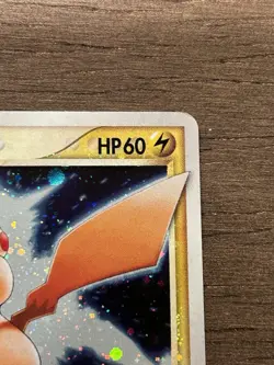 Pikachu Gold Star SWIRL 001/002 Japanese Pokemon Card 2005 TCG - Image 3
