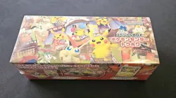 Pokemon Center Tohoku Special Box Set Japanese Promo Card Pikachu US SELLER - Image 1
