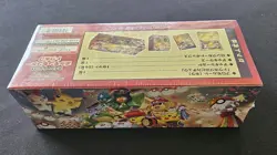 Pokemon Center Tohoku Special Box Set Japanese Promo Card Pikachu US SELLER - Image 2