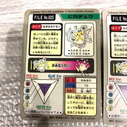 Pikachu & Raichu | Prism Pokemon Card Carddass Japanese 1997 BANDAI Nintendo F/S - Image 5