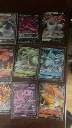 Pokemon TCG Cards Full Arts - Image 2