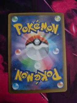 Rowlet 082/080 Full Art Nihil Zero Japanese Pokemon Card - Image 3