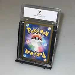 Pokemon Jynx ex 193/165 2023 Pokemon Ultra Rare Japanese 151 ZGA 10 - Image 2