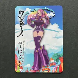 S3330 Jewelry Bonney One Piece x Ginza Nishikawa Collaboration Promo Card - Image 1