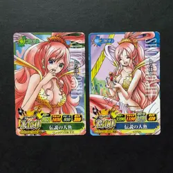 S5057 Shirahoshi Japanese One Piece Berry Match Carddass Card YF9 - Image 1