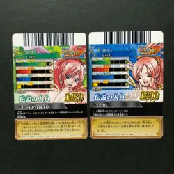S5057 Shirahoshi Japanese One Piece Berry Match Carddass Card YF9 - Image 2