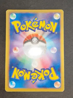 Pokemon Card Japanese Magmortar 008/050 U Banned Art BW5 Akira Komayama eb253 - Image 3