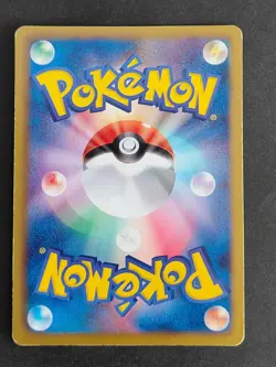 Pokemon Card Japanese Magmortar 008/050 U Banned Art BW5 Akira Komayama eb253 - Image 4
