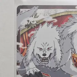 Double Headed Wolf #1379- Rare 1st Edition Foil Naruto Bandai Card CCG - Image 4