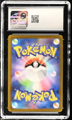 2022 Pokemon VSTAR Universe Deoxys #185/172 Japanese Art Rare CGC 9.5 - Image 2