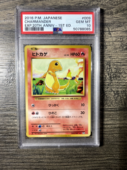 2016 Pokemon Japanese 20th Anniversary 1st Edition Charmander PSA 10 - Image 1