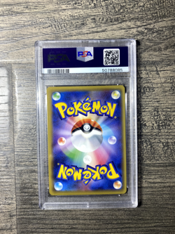 2016 Pokemon Japanese 20th Anniversary 1st Edition Charmander PSA 10 - Image 2