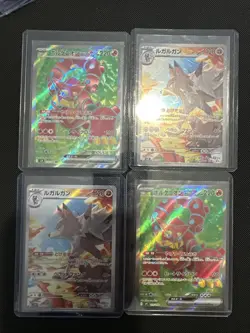 Pokemon TCG 2x AR 2x SR Bundle sv9 Japanese Battle Partners - 113/100 107/100 - Image 1