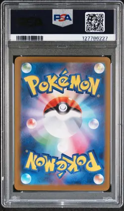 2025 POKEMON JPN SV-P PROMO #259 TEAM ROCKET'S MEOWTH PSA 10 - Image 2