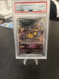Pikachu ⭐ 173/165 Art Rare Sv2a 151 2023 Pokemon Japanese PSA 10 - Image 1