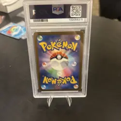 Pikachu ⭐ 173/165 Art Rare Sv2a 151 2023 Pokemon Japanese PSA 10 - Image 4