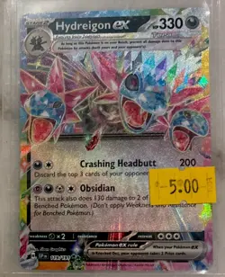 Pokemon TCG - Hydreigon ex - 119/191 - Surging Sparks - Image 1