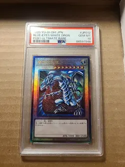 PSA10 Yu-gi-oh Blue Eyes White Dragon PGB1-JP012 Ultimate Rare - Image 1