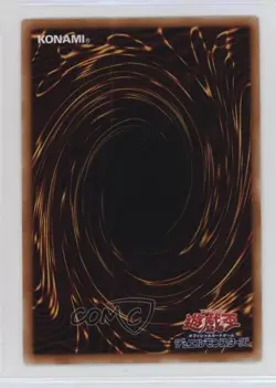 Magi ☆ Magician Gal Japanese YuGiOh OCG Weekly Shonen Jump Magazine Promo 2001 - Image 2
