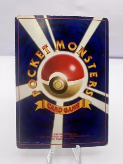 Pokemon Card Gym Challenge Coro Coro 11 Set Promo Glossy Japanese - Image 3