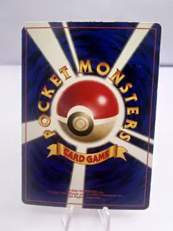 Pokemon Card Gym Challenge Coro Coro 11 Set Promo Glossy Japanese - Image 5