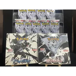Pokemon Card Black Bolt SV11B & White Flare SV11W New Sealed Korean Booster Box - Image 1