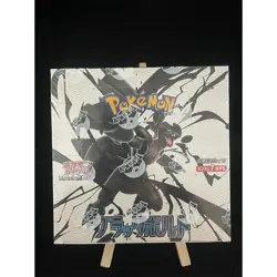 Pokemon Card Black Bolt SV11B & White Flare SV11W New Sealed Korean Booster Box - Image 3