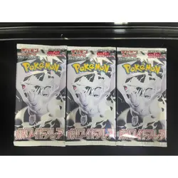 Pokemon Card Black Bolt SV11B & White Flare SV11W New Sealed Korean Booster Box - Image 5