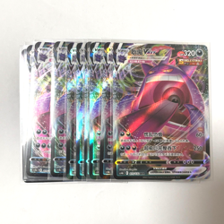 Pokemon Card 2024 S-Chinese Gengar Vmax Holo 073/132 cs4bc RRR PTCG MN*10 - Image 1