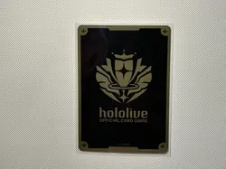 hololive OFFICIAL CARD GAME Murasaki Shion (SR) hBP02-047 - Quintet Spectrum EN - Image 3