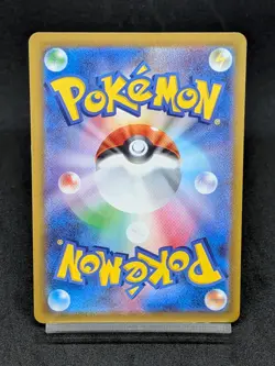 Unown VSTAR 036/098 S12 Silver Tempest Paradigm Trigger Japanese Pokemon Card - Image 2