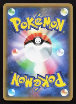 Shroomish 002/032 Pokekyun LP 1st ED Japanese Pokemon Card TCG - Image 2