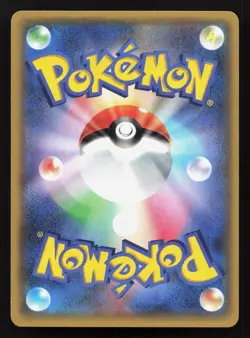 Fletchling 030/032 Pokekyun LP 1st ED Japanese Pokemon Card TCG - Image 2