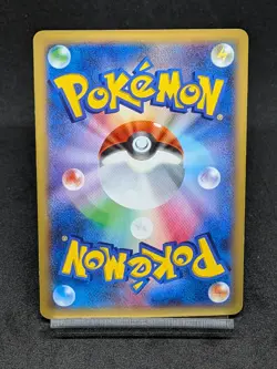 M Kangaskhan EX 065/080 XY2 Flashfire Wild Blaze Japanese Pokemon Card - Image 2