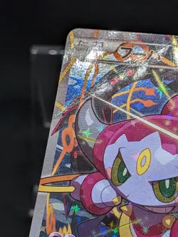 Hoopa 155/XY-P Movie Promo Holo 2015 Japanese Pokemon Card D - Image 3
