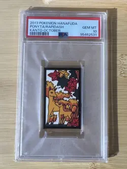 2013 POKEMON HANAFUDA KANTO OCTOBER PONYTA/RAPIDASH PSA 10 - Image 1