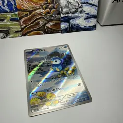 Pokemon Card Piplup 085/080 M2 Inferno X Japanese Art Rare Near Mint - Image 3