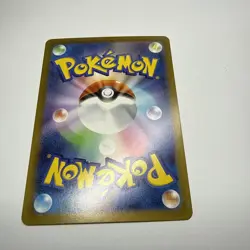 Pokemon Card Piplup 085/080 M2 Inferno X Japanese Art Rare Near Mint - Image 4