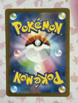 Pokemon Charmander TCG Card Scarlet & Violet 151 Series Japanese 168/165 - Image 3