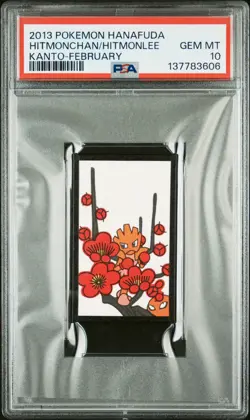2013 POKEMON HANAFUDA KANTO FEBRUARY HITMONCHAN/HITMONLEE PSA 10 - Image 1