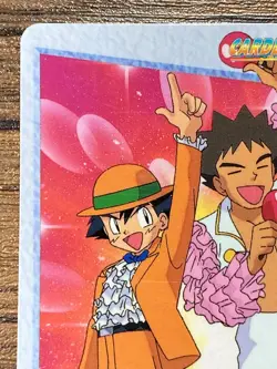 Pokemon Carddass Card Bandai Pocket Monsters Anime Collection 21 Ash Brock - Image 3