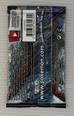 Pokemon TCG: Sun & Moon-Burning Shadows Booster Pack (10 Cards) 820650802300 - Image 2