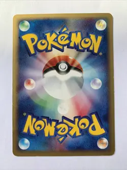 Pokemon Card / Carte Pidgeot Rare 091/128 1ED E Serie 1 (Expedition Base Set) - Image 2