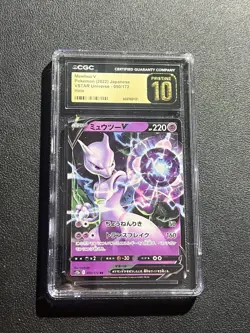 CGC 10 Pristine Mewtwo V 050/172 RR VSTAR Universe s12a Pokemon Card - Image 1