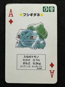 Pokemon Bulbasaur Ace of Diamonds Red Charizard Deck Playing Card Poker - Image 1